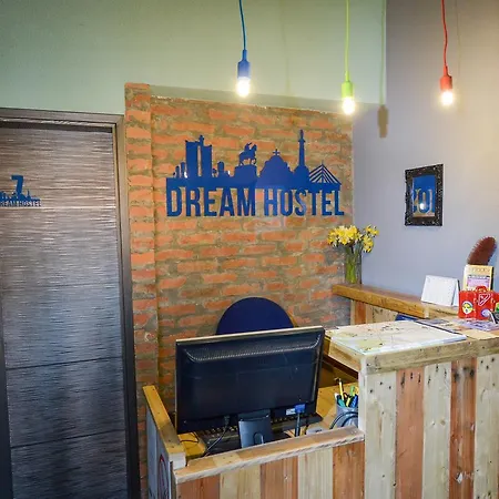 Dream 旅馆 *